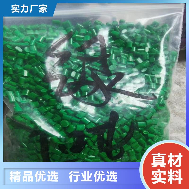 陕西回收日化原料正规公司