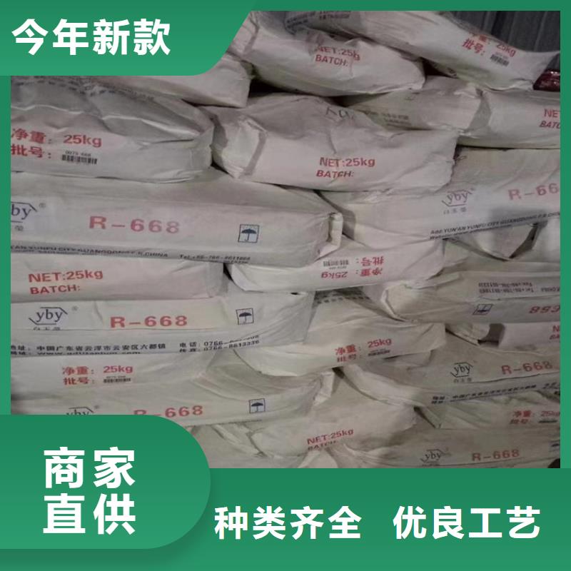 陕西回收日化原料正规公司