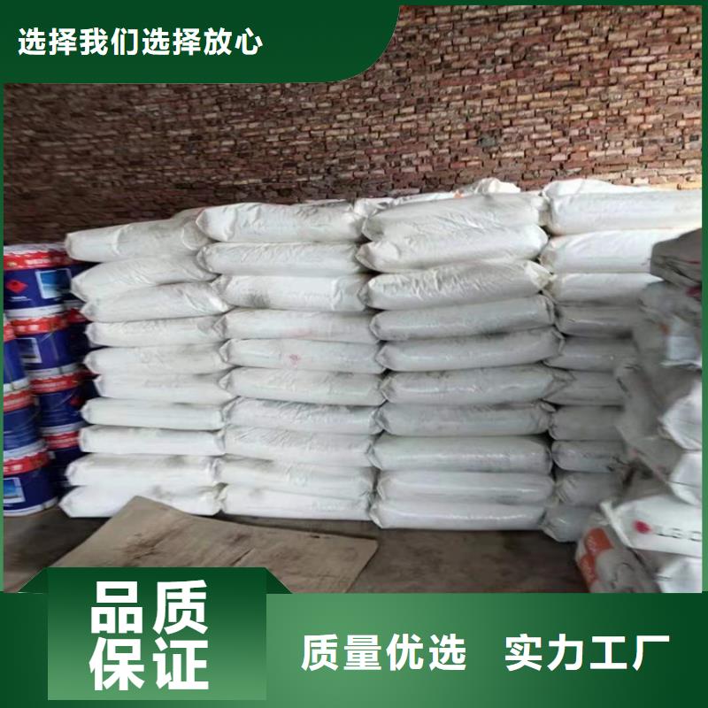 铜仁回收硼砂实体厂家