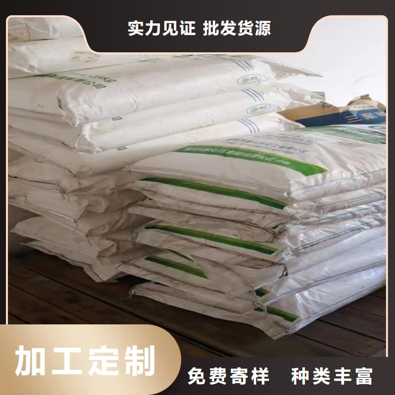 铜仁回收硼砂实体厂家