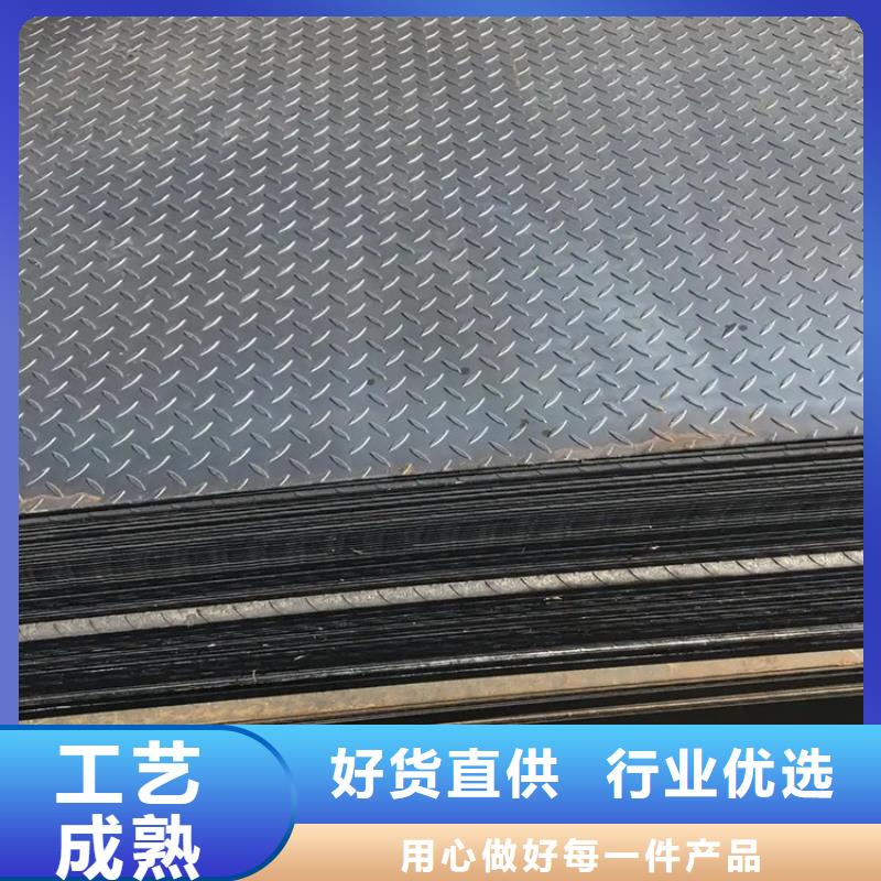 佳木斯合金板发货快
