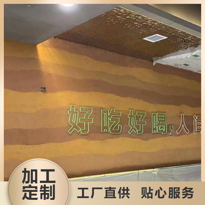 嘉兴夯土墙涂料施工队伍