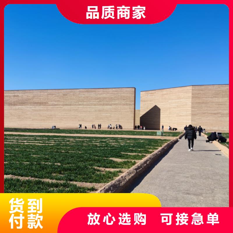 嘉兴夯土墙涂料施工队伍