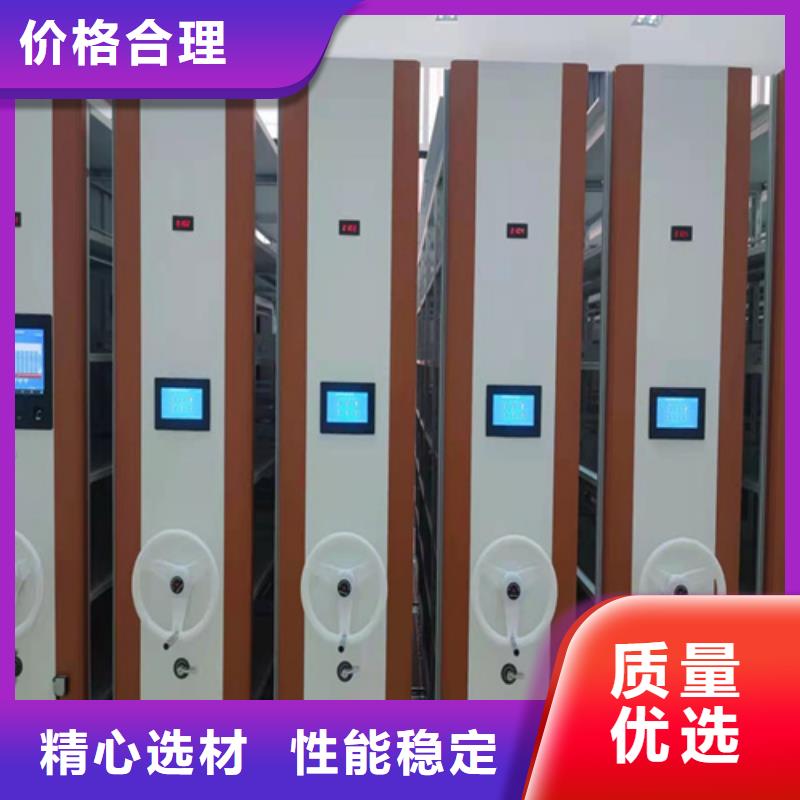 防城港智能图纸档案架品质保证储存容量大