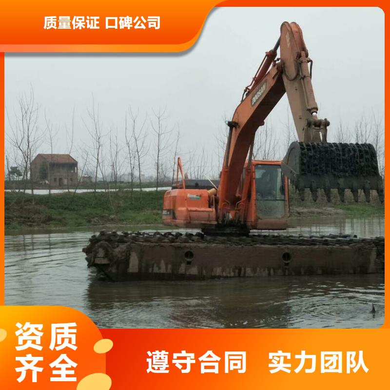 迪庆水挖机租赁质量好