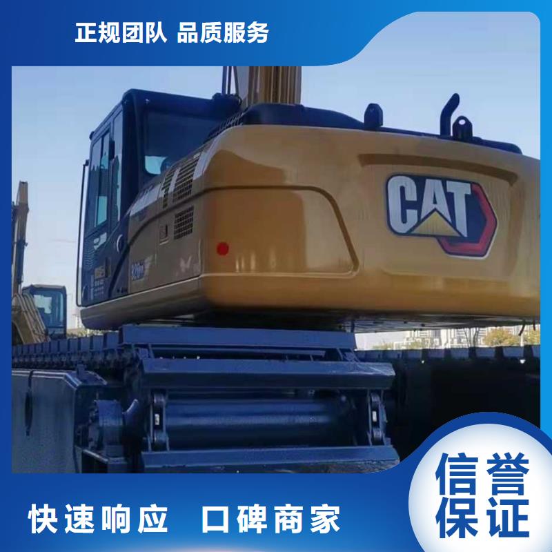 水陆挖掘机租赁澳门小知识