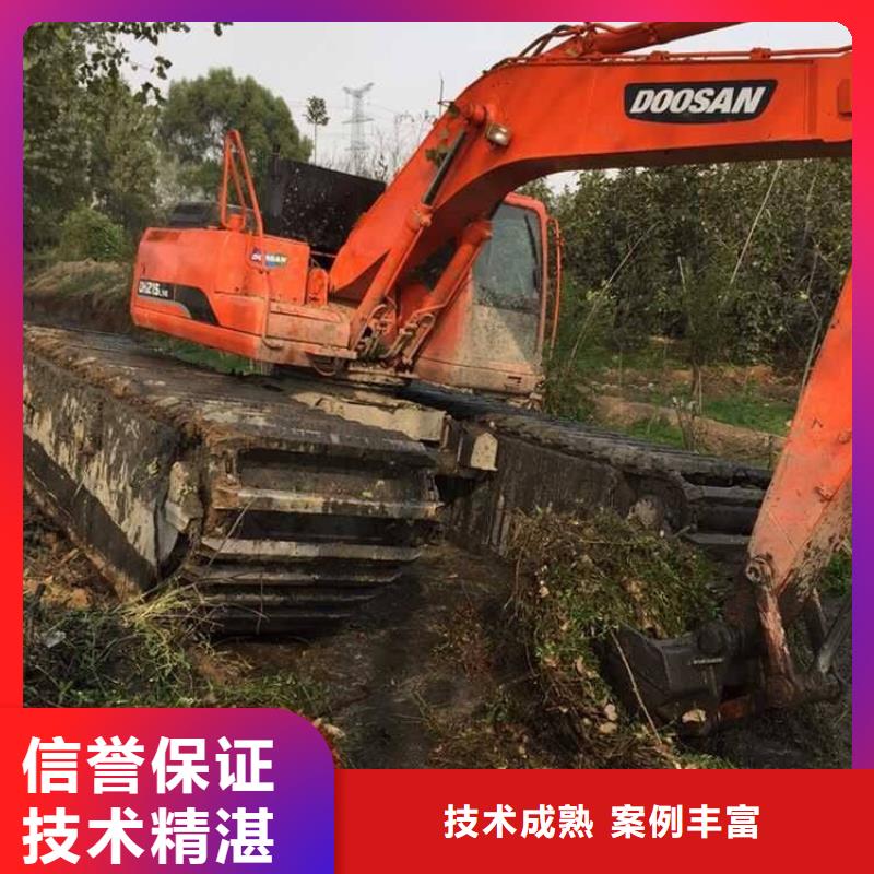 水上挖机出租抚顺制作