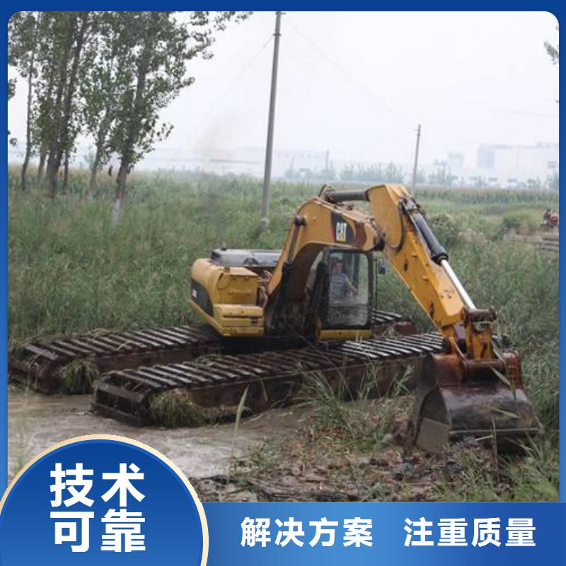 迪庆水挖机租赁质量好