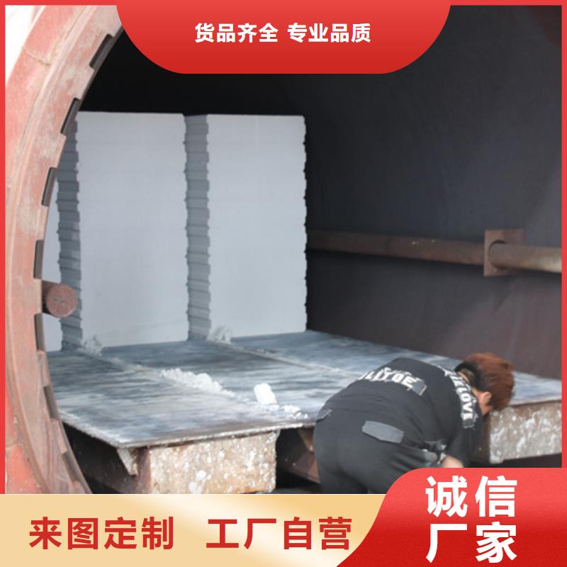 保定06蒸压加气混凝土板免费拿样