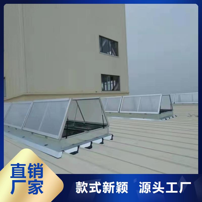 江苏省无锡市江阴 18j621-3通风天窗供货及时