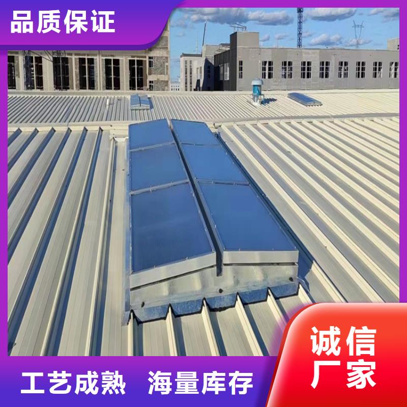 江苏省无锡厂房排烟天窗生产厂家