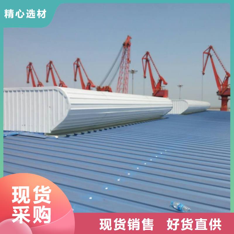江苏省无锡市江阴通风天窗工程总报价
