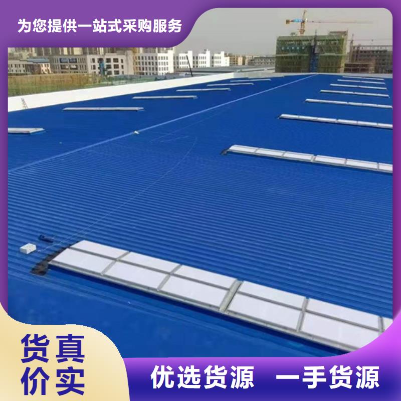 江苏省无锡市江阴通风天窗工程总报价