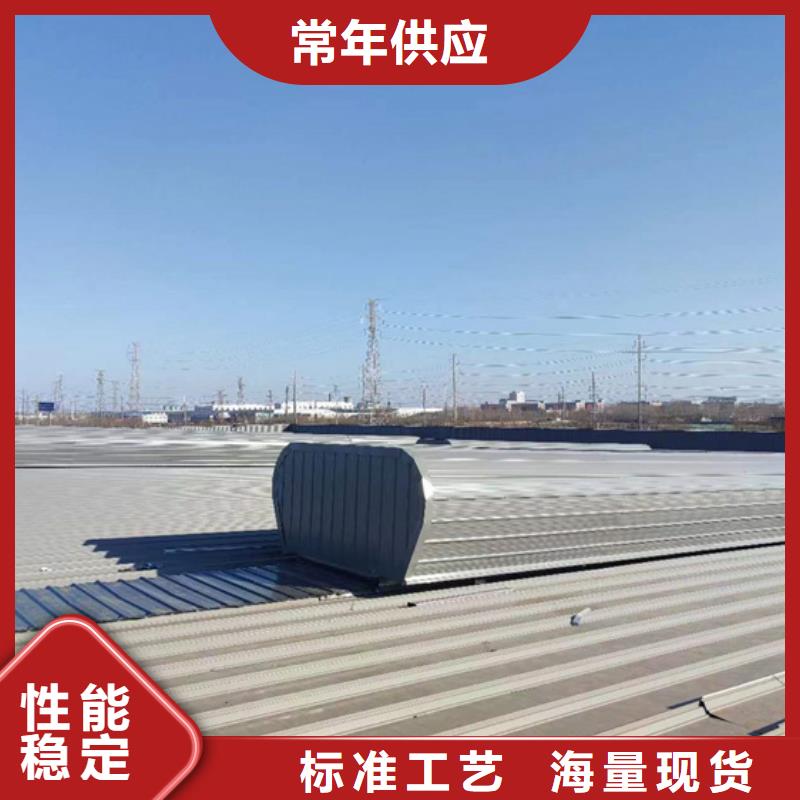 江苏省无锡厂房排烟天窗生产厂家