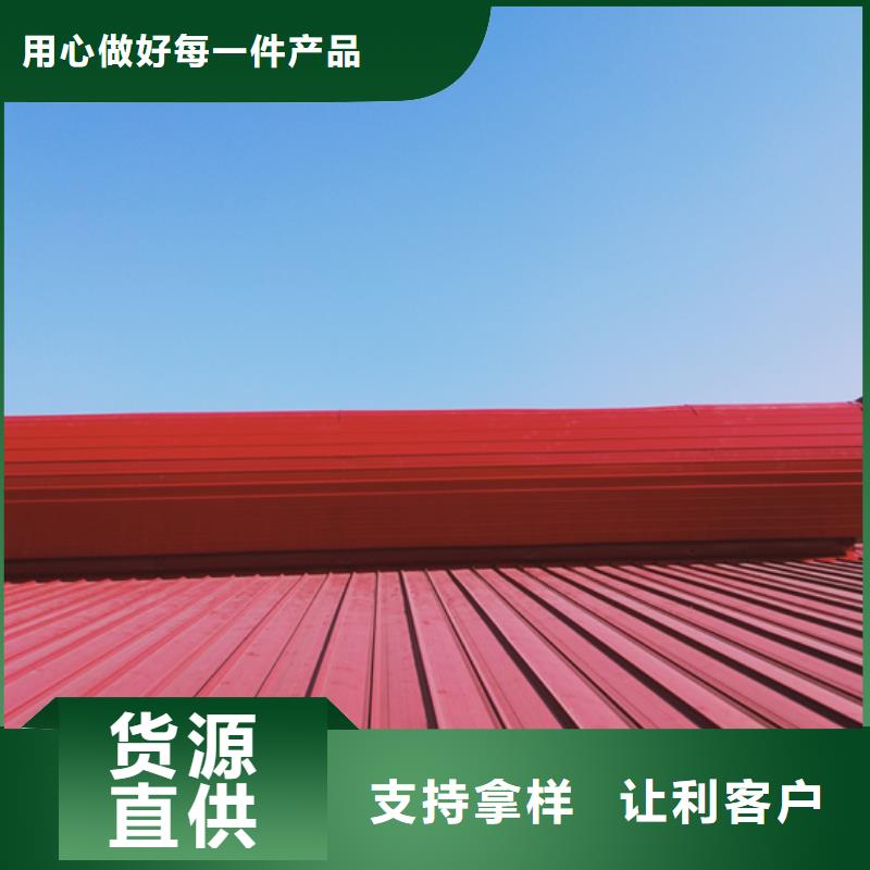 江苏省无锡市江阴 18j621-3通风天窗供货及时