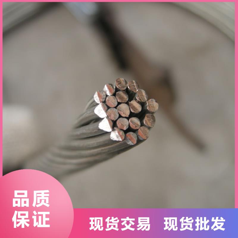 运城TJ-35平方镀锡铜绞线一米多少钱【厂家】